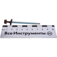 Кровельный саморез Tech-Krep КР сверло 4,8х70 RAL-8017 шоколадно-коричневый 30 шт, коробка с окном 125560