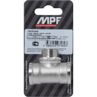 Тройник 1/2" в/н/в с ограничителем MPF ИС.072225