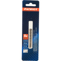 Сверло по металлу (2.5х57/30 мм; 3 шт.) PATRIOT 815010004