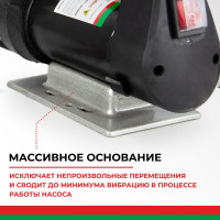 Насос перекачки топлива 12V 80л/мин БелАК "Антей" БAK.11028