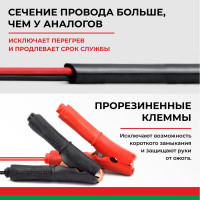 Помповый насос перекачки топлива 24V БелАК "Стандарт" БАК.11024