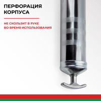 Плунжерный маслозаливной шприц БелАК 500 мл БАК.00219