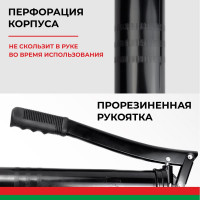 Рычажно-плунжерный шприц БелАК 500 мл БАК.00019