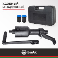 Двухскоростной гайковерт 32х33 БелАК БАК.00117