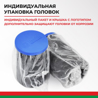 Двухскоростной гайковерт 32х33 БелАК БАК.00117