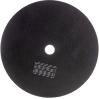 Круг отрезной по металлу A46TBF 230х1.8х22.2 мм Кратон 1 07 02 005