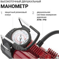 Металлический автомобильный компрессор AUTOPROFI AK-35
