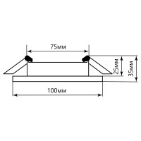 Светодиодный встраиваемый светильник 6W 4000K белый Feron AL2111 27853
