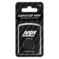 Аэратор для ванной MPF, М28 наруж. резьба ИС.130802