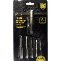 Набор метчиков с быстрозажимным ключом 6шт Berger BG BG06TS