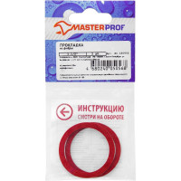 Прокладка из фибры (1 1/2"; 2 шт.) MasterProf ИС.130950