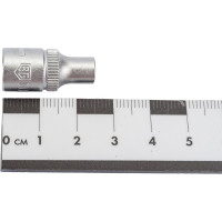 Торцевая 6-гранная головка SuperLock (1/4"; 4.5 мм) Berger BG BG2079