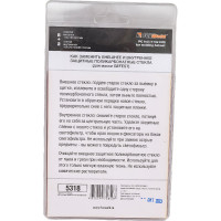 Комплект поликарбонатных стекол Foxweld №3 5318