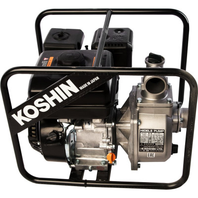 Мотопомпа для слабозагрязненной воды Koshin SEV-50x513174 100513174