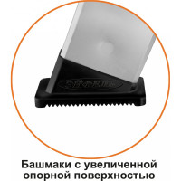 Алюминиевая стремянка Эйфель Мечта 104