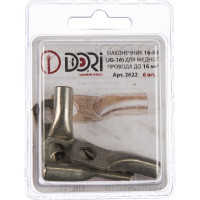 Медный луженый наконечник DORI JG-16 16мм2 6шт 2622