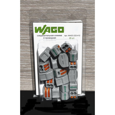 Соединительная клемма WAGO 2-х проводная 222-412 20 шт. 2530