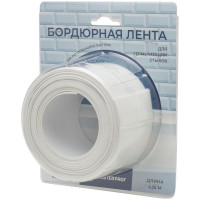 Бордюрная лента - герметик MasterProf 60 мм, 3.35 м, белая, блистер ИС.130815