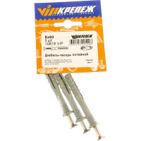 Дюбель-гвоздь VIPКрепеж потайной бортик 8х60 3 шт 10818 VIP