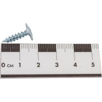 Саморез с прессшайбой VIPКрепеж острый 4,2х16 71 шт 20404 VIP