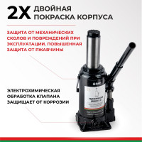 Домкрат БелАК 16 т БАК.00048