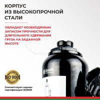Домкрат 5 тонн в кейсе БелАК БАК.10042