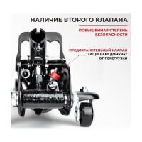 Домкрат подкатной 2 тонны в коробке БелАК БАК.00053