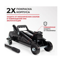 Домкрат подкатной 2 тонны в коробке БелАК БАК.00053