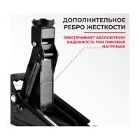 Домкрат подкатной 2 тонны в коробке БелАК БАК.00053