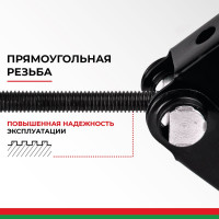 Домкрат ромбический 2 тонны БелАК БАК.00059