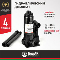 Домкрат БелАК 4 т БАК.00041