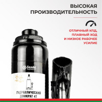 Домкрат БелАК 4 т БАК.00041