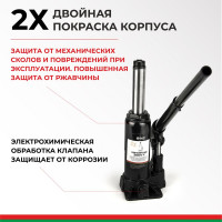 Домкрат БелАК 4 т БАК.00041