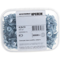Саморез с прессшайбой Качественный Крепеж 4,2х13 сверло 320 шт 0200339 КЧ