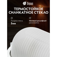 Овальный влагозащищенный термостойкий светильник для бани Банные штучки 32500