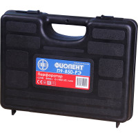 Перфоратор Фиолент П9-850-РЭ Professional ИДФР298417007