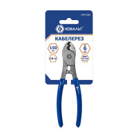 Кабелерез 150 мм (CR-V, до 6 мм/22 мм кв., подвес) КОБАЛЬТ 244-292