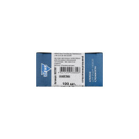 Заклепка 4,0x10 100 шт коробка с окном Zitar 102287