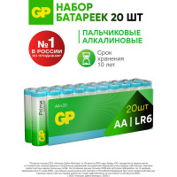 Алкалиновые пальчиковые батарейки GP  АА Prime Alkaline, набор 20 шт. 19731