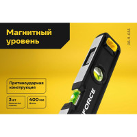 Магнитный уровень Inforce 400мм 06-11-055