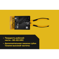 Профессиональные бокорезы Inforce 160 мм 06-18-04