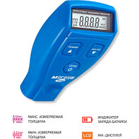 Толщиномер МЕГЕОН 00000007364