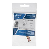 Клиновой анкер 10x95 мм, 1 шт, пакет Zitar 104671