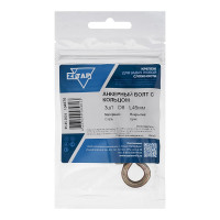 Анкерный болт с кольцом 8x45 мм, 3 шт, пакет Zitar 104676