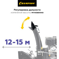 Бензиновый снегоуборщик CHAMPION ST1170E