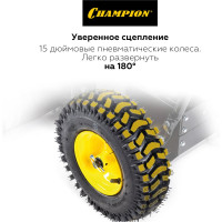 Бензиновый снегоуборщик CHAMPION ST1170E