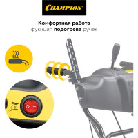 Бензиновый снегоуборщик CHAMPION ST1170E