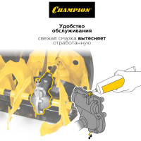 Снегоуборщик бензиновый самоходный CHAMPION ST762E