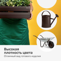 Аэрозольная краска в баллончике KUDO высокопрочная алкидная универсальная глянцевая RAL 8017 коричневая KU-1012