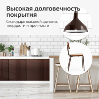 Аэрозольная краска в баллончике KUDO высокопрочная алкидная универсальная глянцевая RAL 8017 коричневая KU-1012